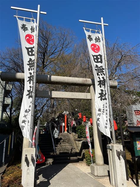 五龍神|五龍神のすまう田無の杜「田無神社」【巫女ライター。